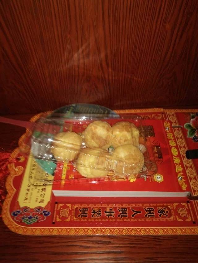 汤姆斯(新市店)