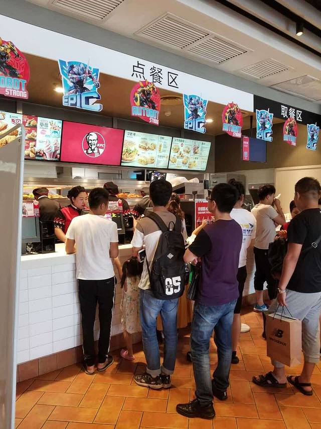 肯德基(荣盛店)