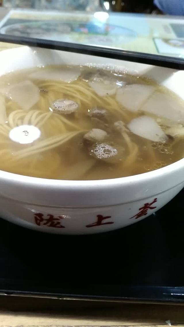 陇上全荟兰州传统牛肉面(延吉路店)