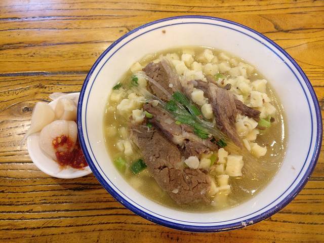 Noodleking   biangbiang面(西五路店)