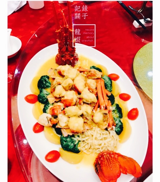 新奇士国际酒店-中餐厅