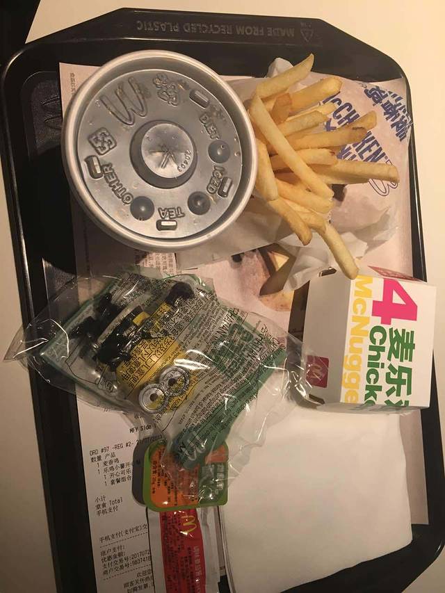 麦当劳(徐州云龙万达店)