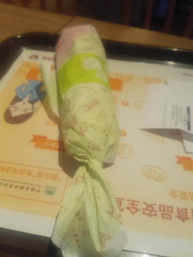 肯德基(昆仑店)