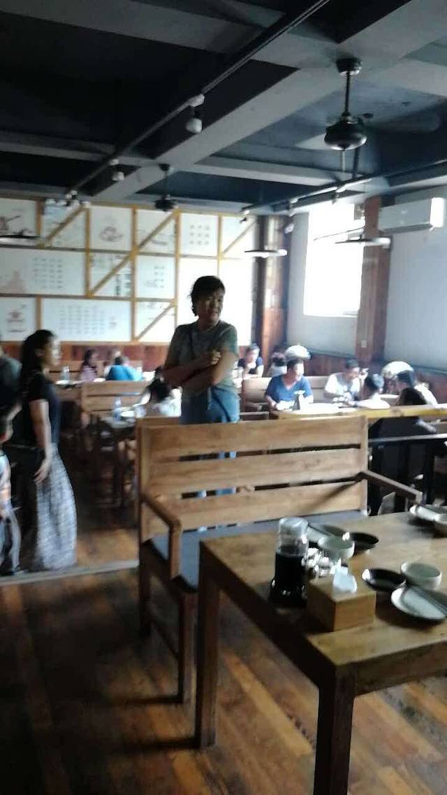 破店·饺子就酒(南内环街南三巷店)