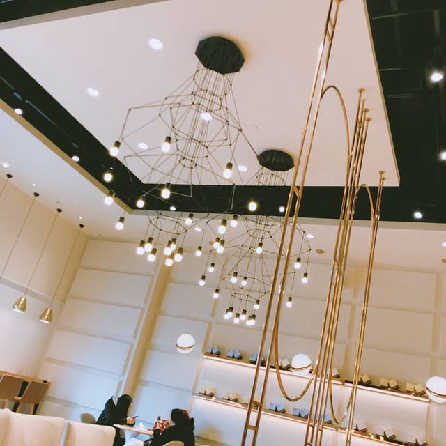 奈雪的茶(益田假日店)