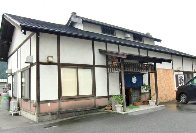 Kikyo屋
