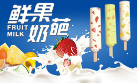 威利发(牟平一店)