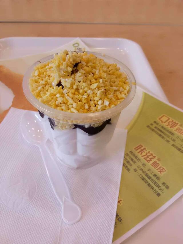 德克士(红旺广场店)