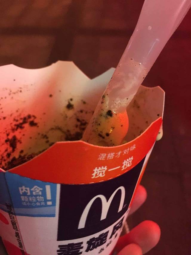 麦当劳(万邦时代广场店)