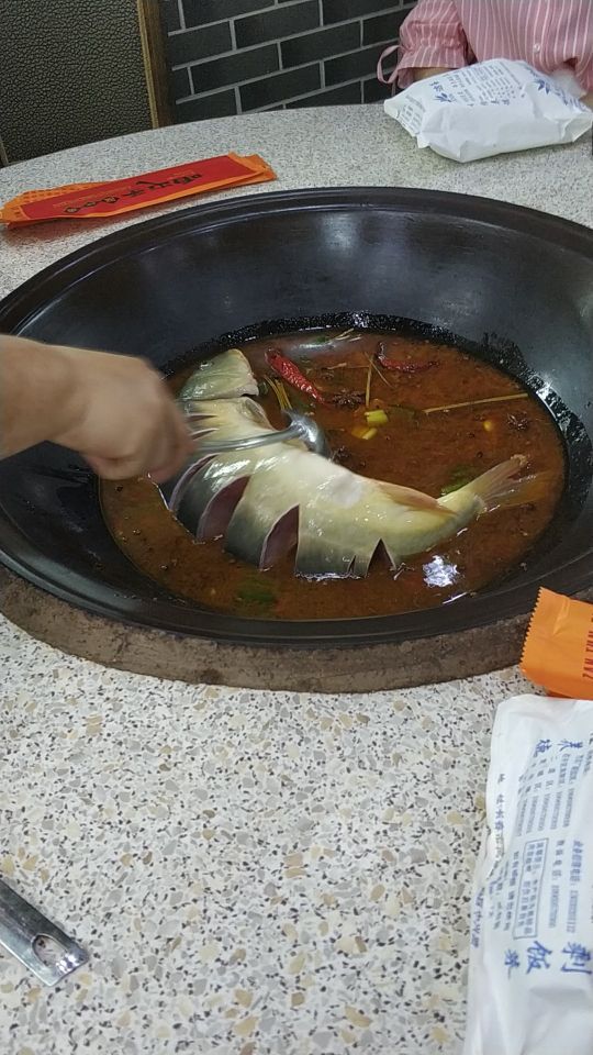 咱屯子锅台鱼(西安大路店)