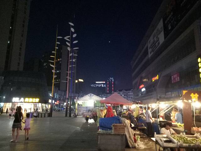 杨国福麻辣烫(烟大小吃街店)