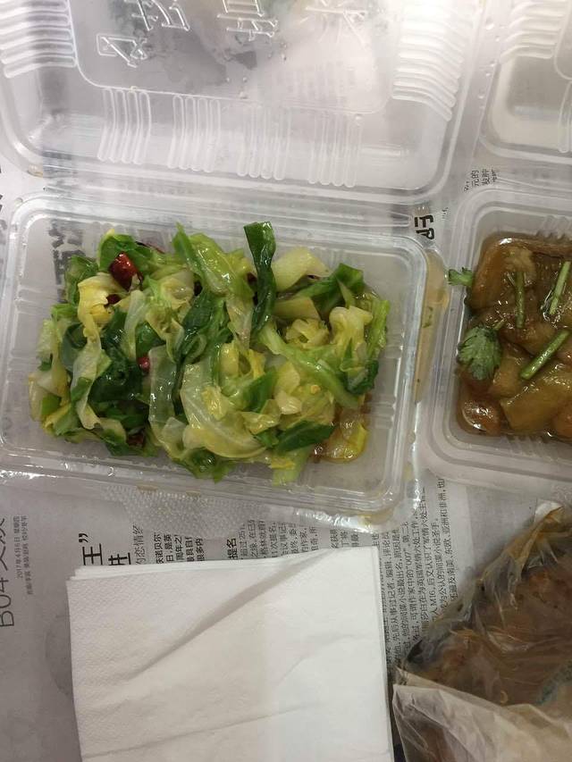 超意兴快餐(经五路店)