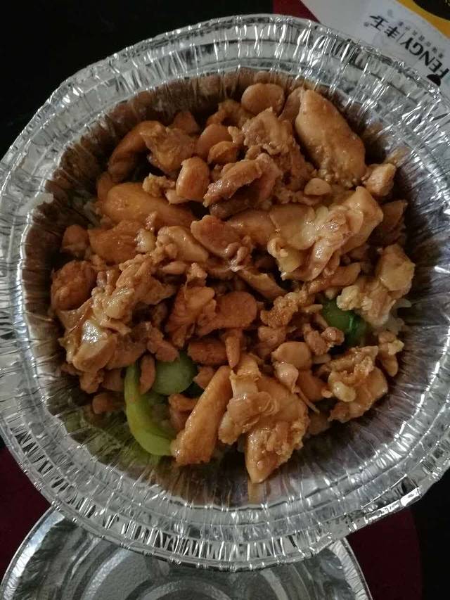 大郭饭(河大新区店)