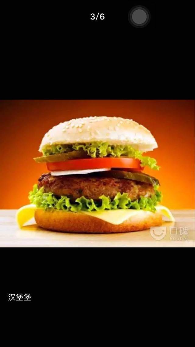 华莱士·全鸡汉堡(叙永店)