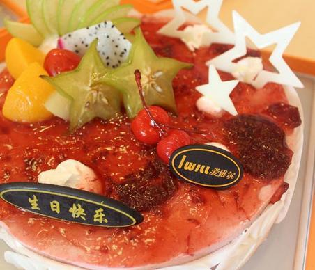 爱维尔阳光蛋糕(金色里程店)