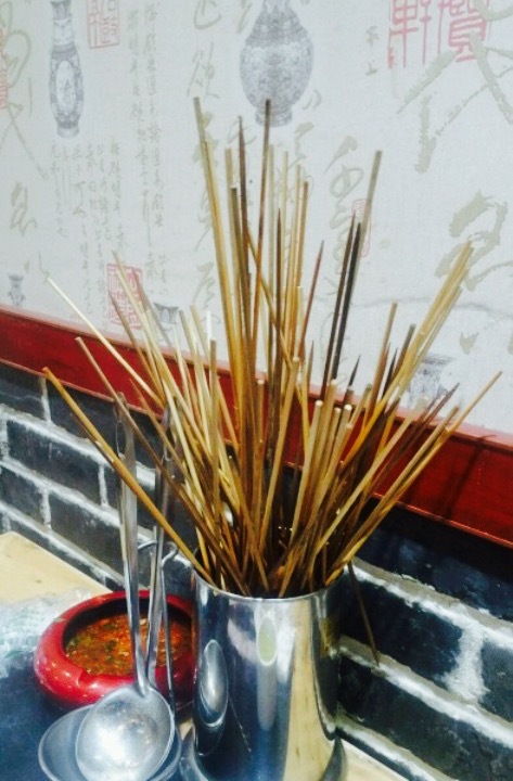 玉林串串香火锅(陇西店)