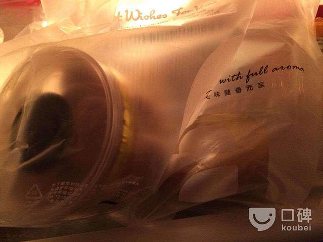 桂香园(巫溪店)