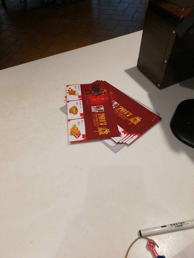 肯德基(电白店)