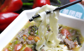 何吉发手撕面(财经广场店)