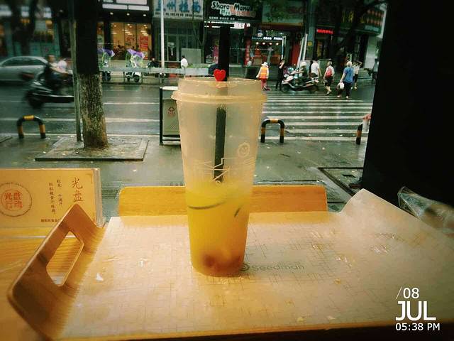 希朵曼(德泉店)