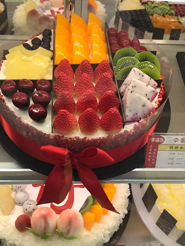 幸福鸟(现代城店)