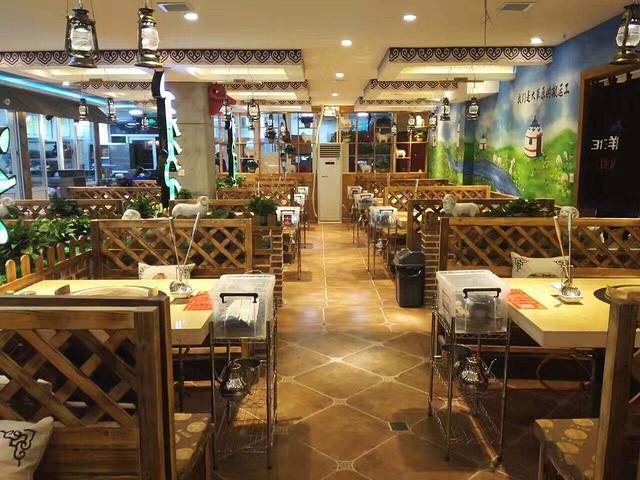 313羊庄(开发区店)