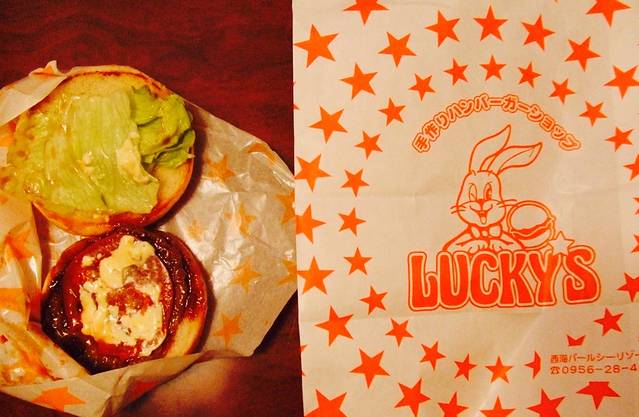 Lucky's