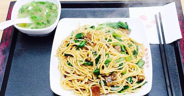 徽长牛面(四川路保利拉菲店)