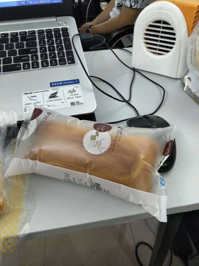 燊辉燊麦(锦绣店)