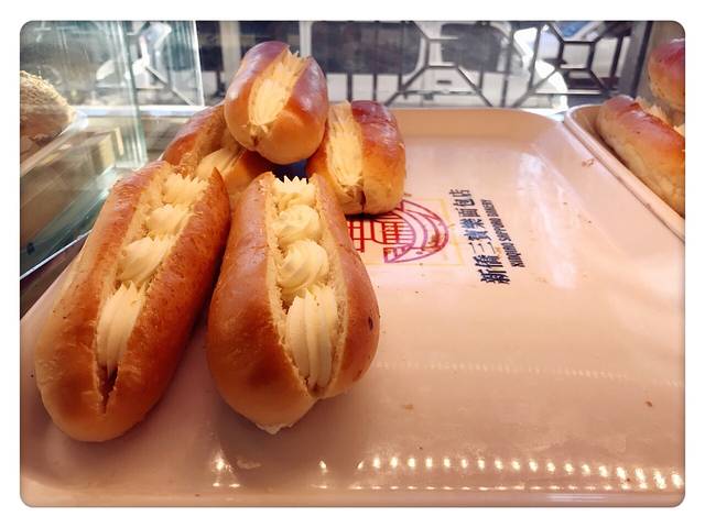 新侨三宝乐面包店(崇文门店)