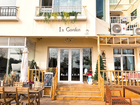隐花园(鲁迅公园店)