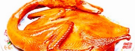 北京烤鸭(城北十字店)