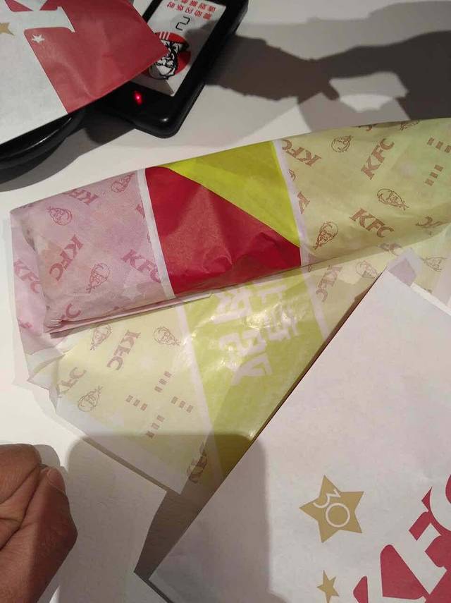 肯德基(应城蒲阳大道店)