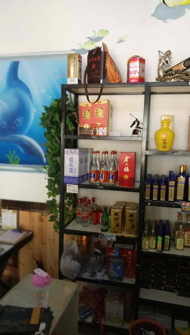 德金楼鱼虾时代