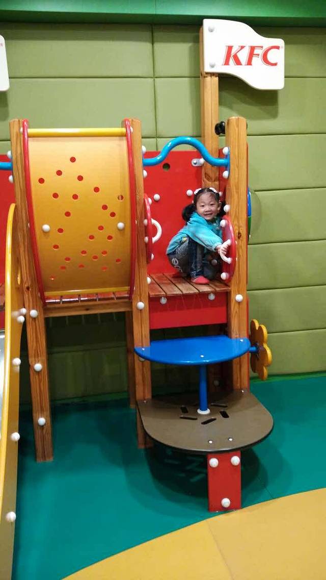 肯德基(七一酱园综合购物中心餐厅)