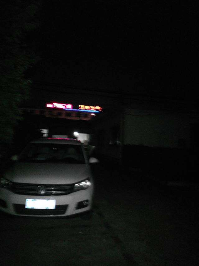 渭北酒家(苏常路店)