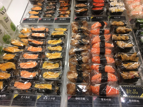 21争鲜外带寿司 旅游攻略 门票 地址 问答 游记点评 香港旅游旅游景点推荐 去哪儿攻略