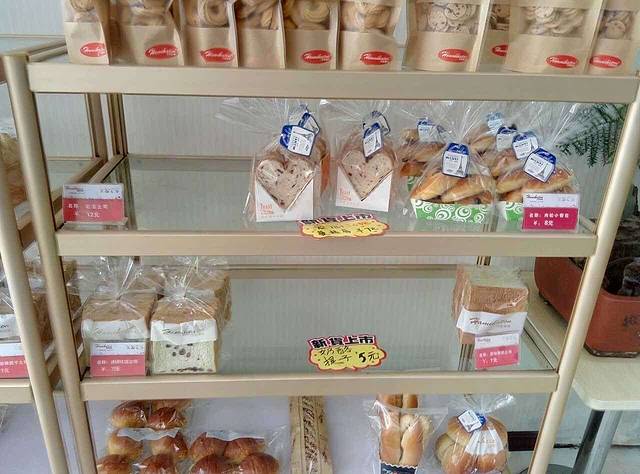 汉密西饼面包房(祥和店)