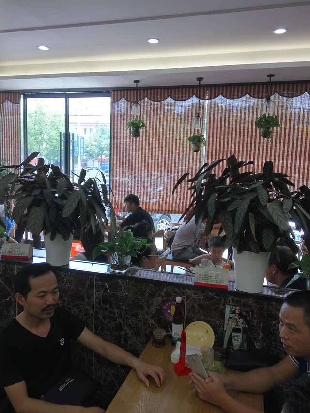 聚亨温州海鲜面(海宁广顺路店)