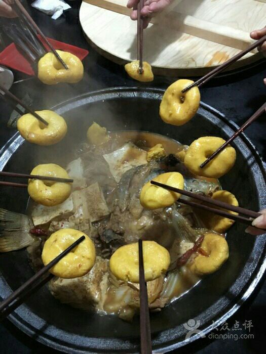 福记东北人家铁锅炖