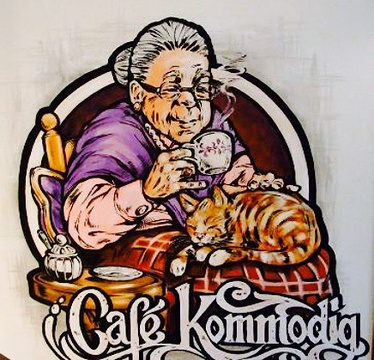 Restaurant & Cafe Kommodig