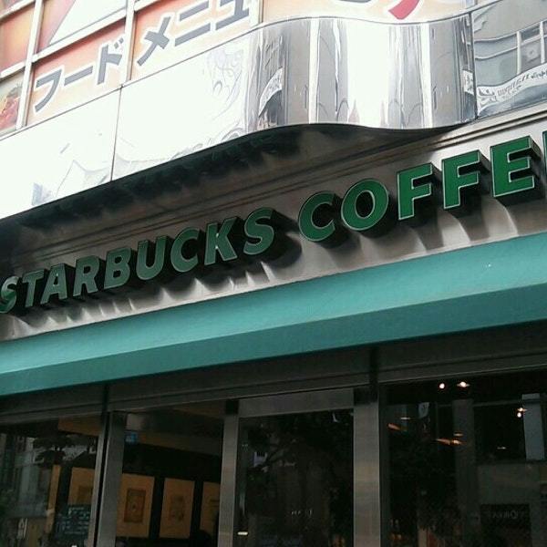 Starbucks Coffee, Sannomiya Ikuta Shindo