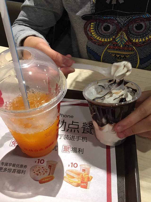 肯德基(泰安店)