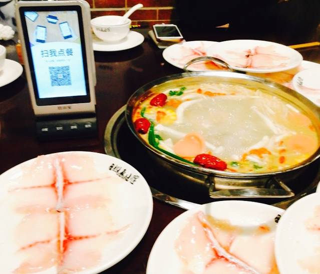 斑鱼小匠(双流万达广场店)