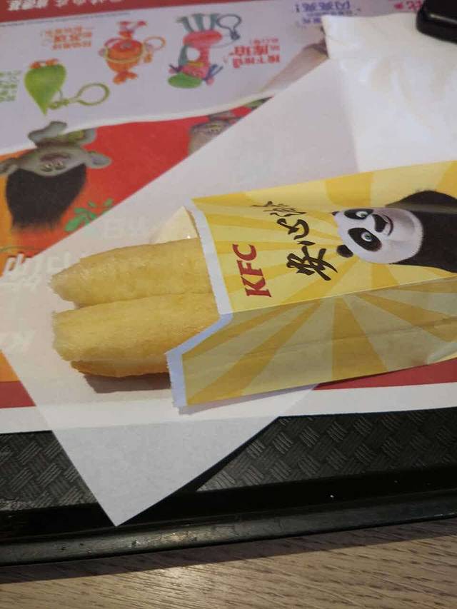 肯德基(万锦城购物中心店)