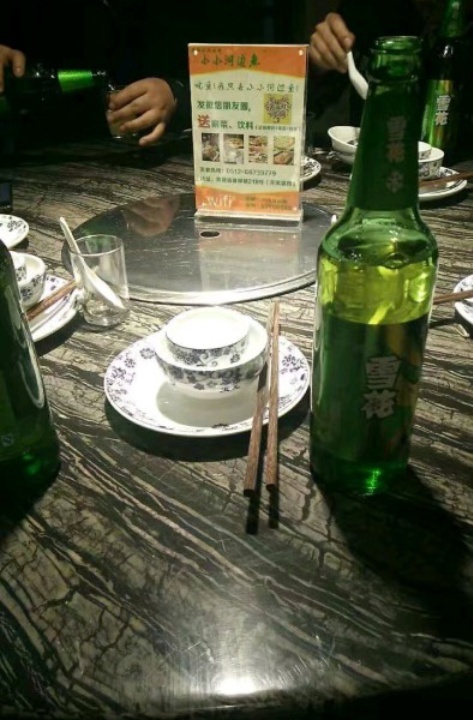 小小河边鱼·黄辣丁鲜鱼锅(黄埭店)