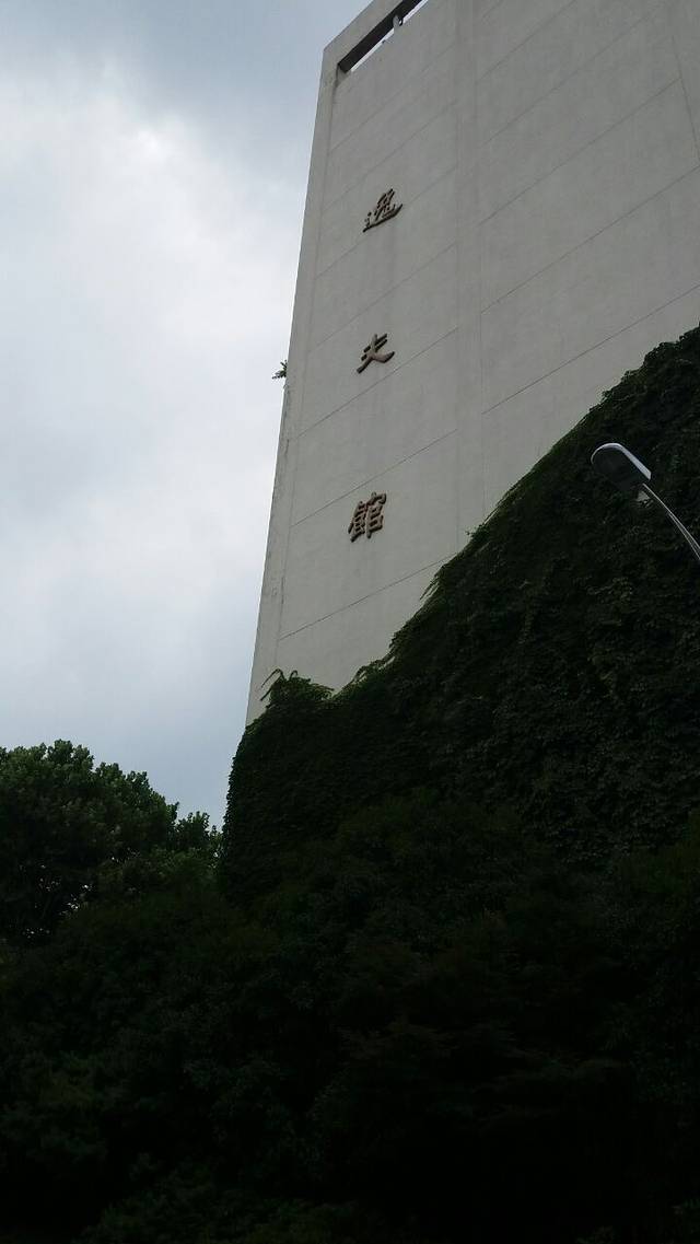 南京博物院(南农大分院)