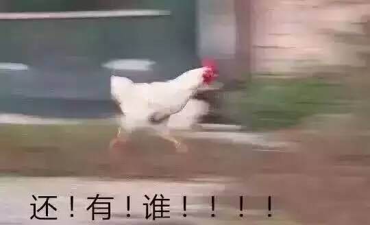 麦当劳(嘉定店)