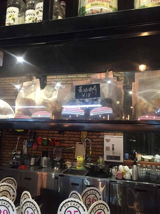 FO CAFE(秀浦路店)