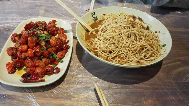 巴厘龙虾(音乐学院店)